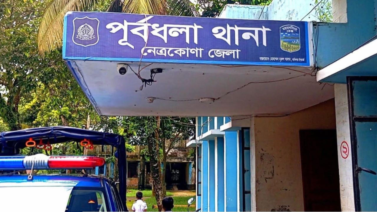 প্রেমিকা হাজির হওয়ায় ভেঙে গেল বিয়ে, পরে বরের বাবার ঝুলন্ত মর/দেহ উদ্ধার