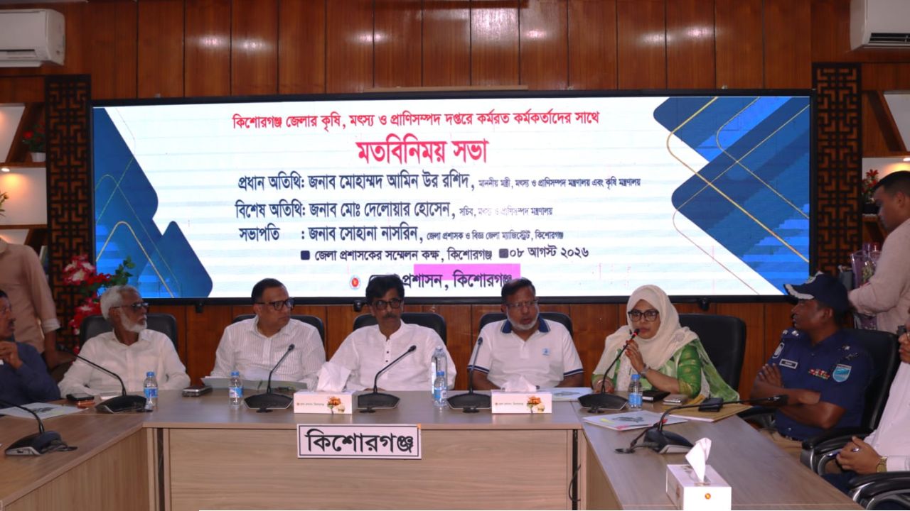 ১৬ আগস্ট প্রধানমন্ত্রীর আগমন, কিশোরগঞ্জজুড়ে ব্যাপক প্রস্তুতি