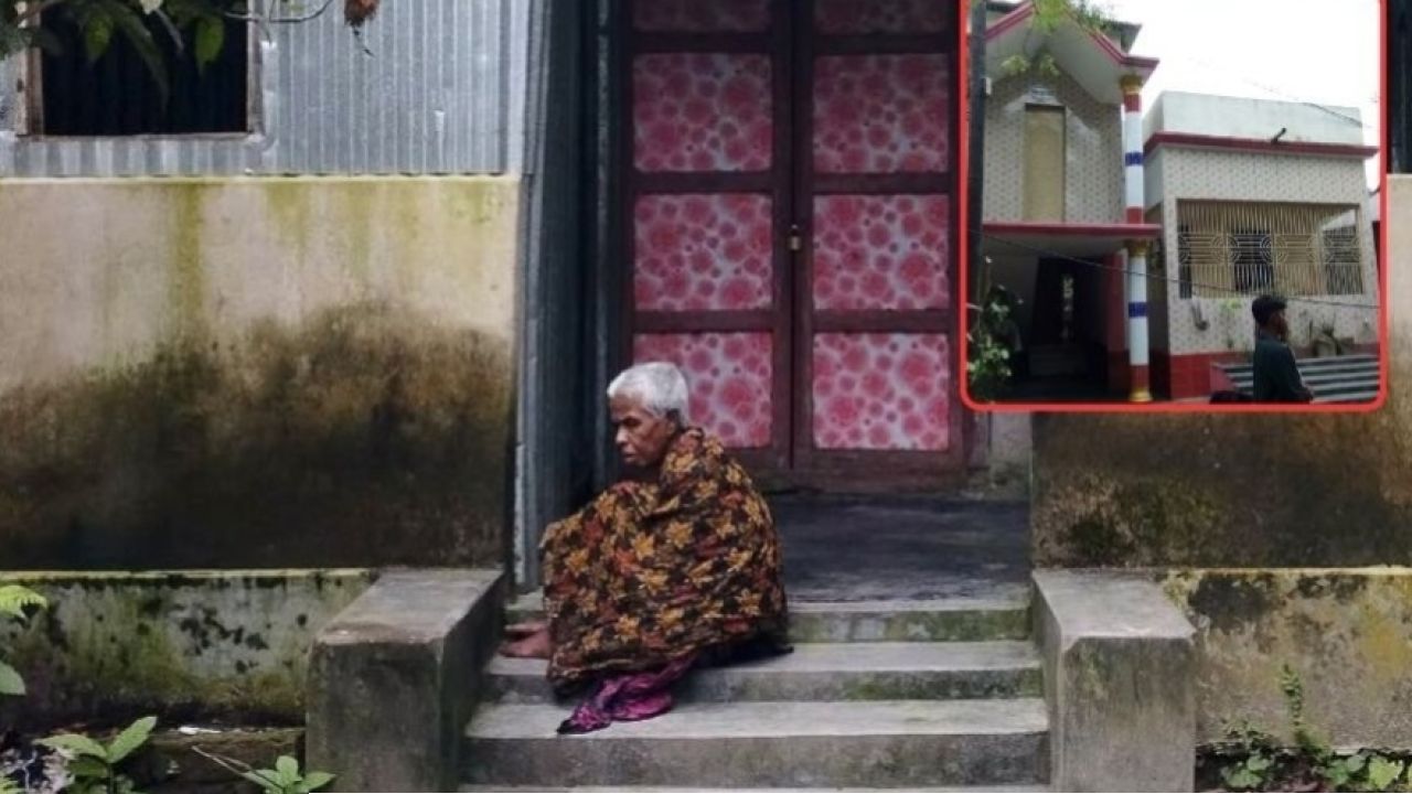 সম্পত্তি ভাগের পর মায়ের ঠাঁই হলো জরাজীর্ণ ঘরে, পায়ে শিকল