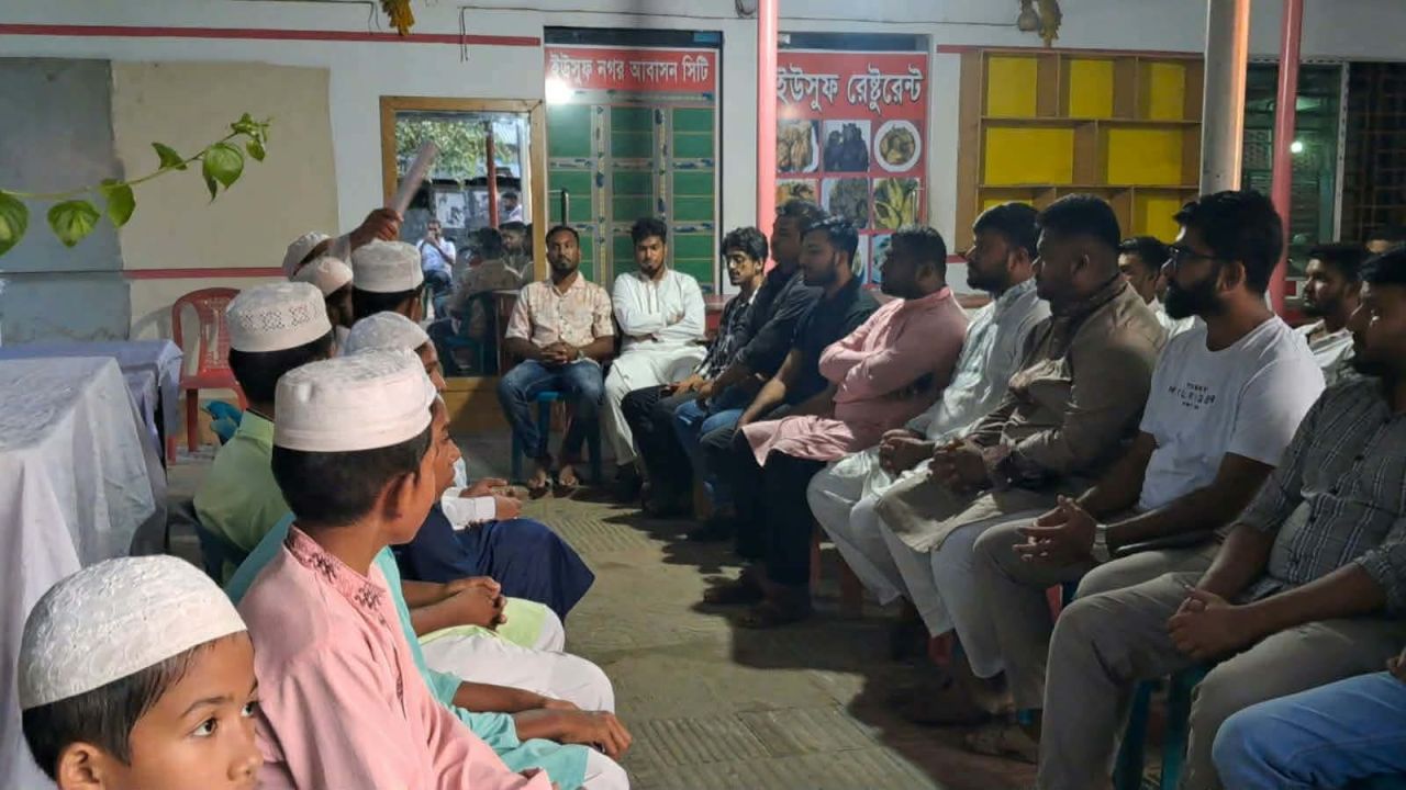 বেগম খালেদা জিয়ার ৮২তম জন্মবার্ষিকীতে বনগাঁও ইউনিয়ন ছাত্রদলের মিলাদ ও দোয়া মাহফিল।