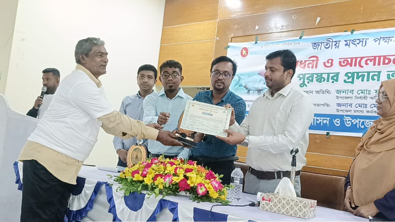 সীতাকুণ্ডে জাতীয় মৎস্য পক্ষ ২০২৬ অনুষ্ঠিত 