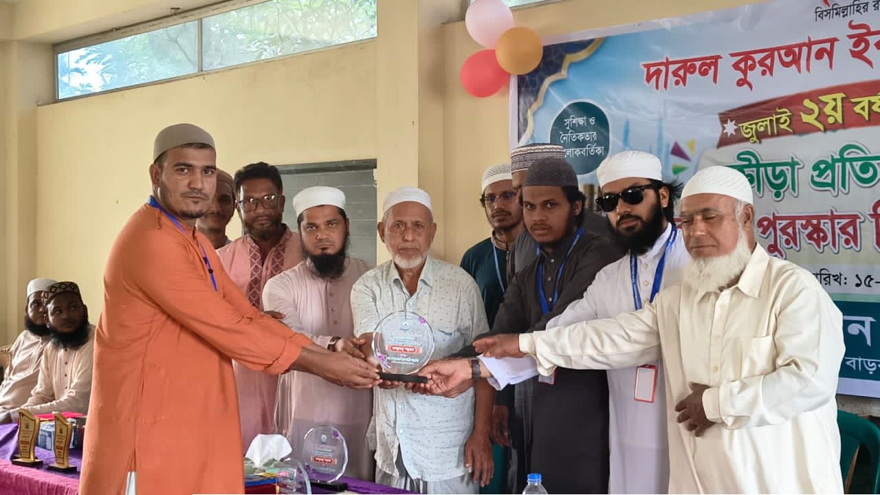 সীতাকুণ্ডে জুলাই  দ্বিতীয় বর্ষ উপলক্ষে বার্ষিক ক্রীড়া প্রতিযোগিতা ও পুরস্কার বিতরণীয় অনুষ্ঠিত 