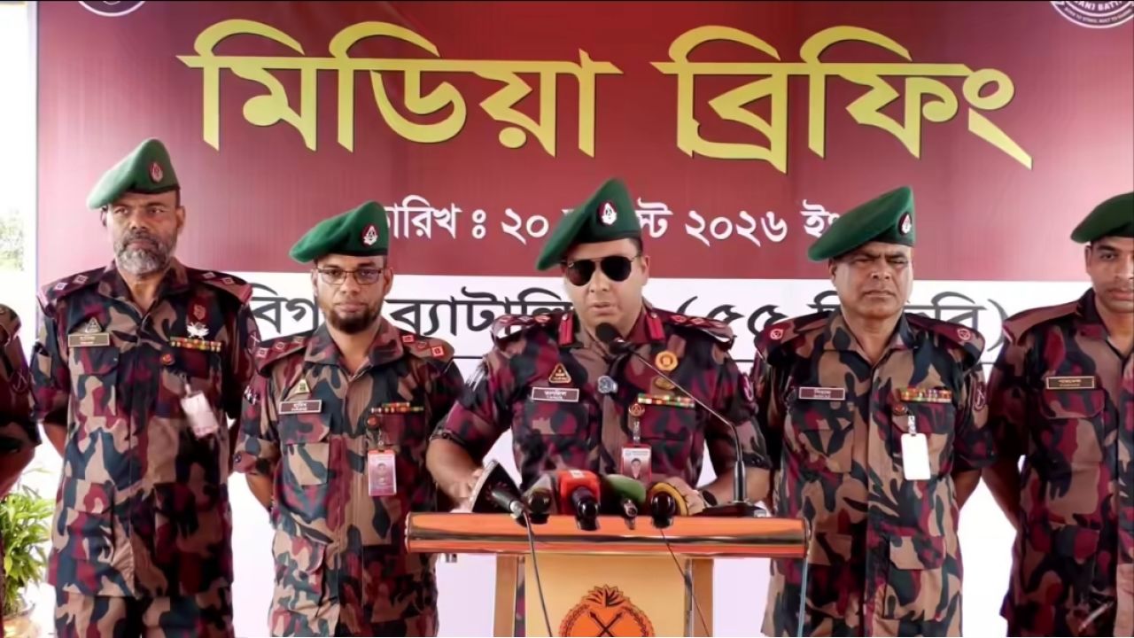 হবিগঞ্জে সাতছড়ির জঙ্গলে মাটির নিচে মিলল ৬ পিস্তল, ৭ ম্যাগাজিন ও ২২ রাউন্ড গুলি