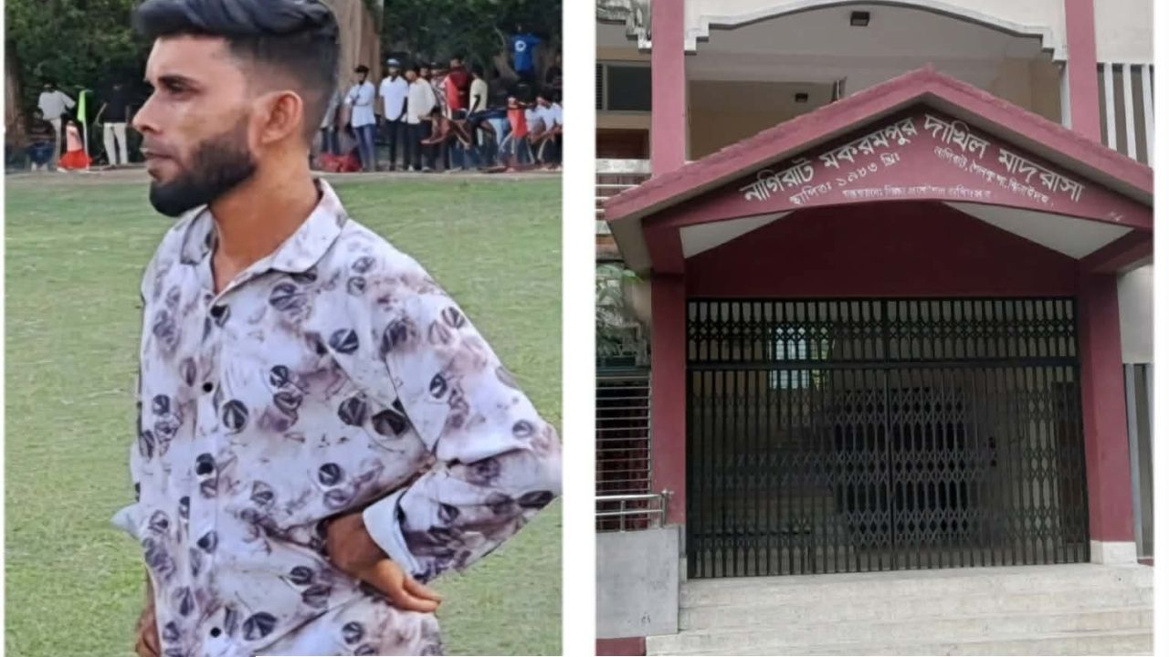 শৈলকুপায় এক মাদ্রাসার পিয়নের বিরুদ্ধে ছাত্রীর যৌন নিপীড়নের অভিযোগ 