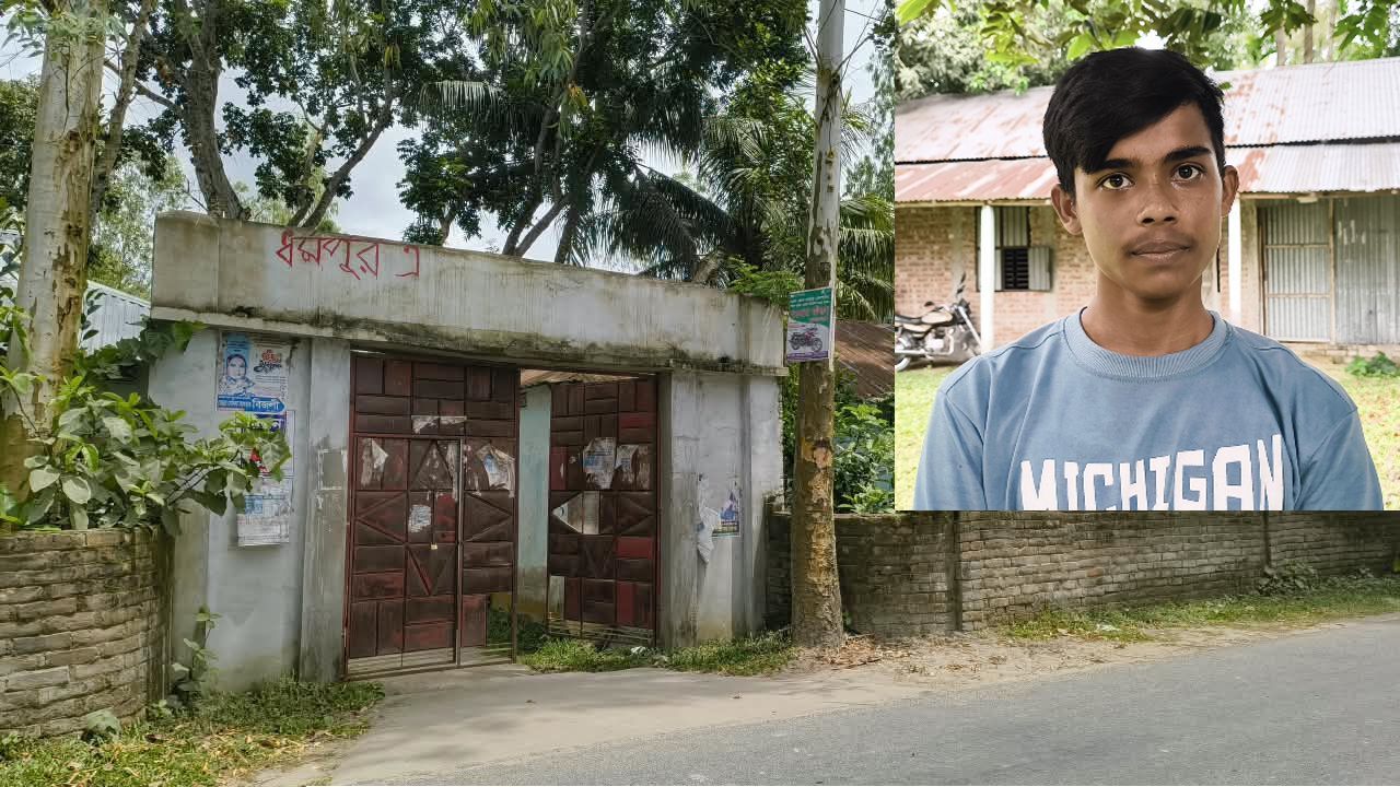 সুন্দরগঞ্জে শিক্ষার্থীকে ফেল করানোর অভিযোগ, তদন্তের দাবি ভুক্তভোগী দের