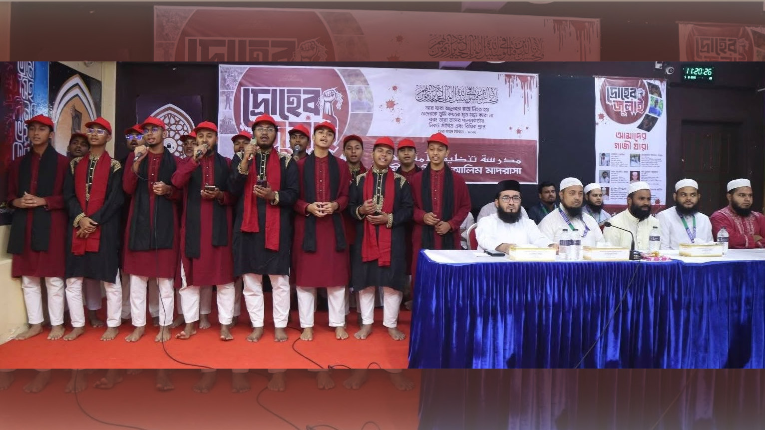 তানযীমুল উম্মাহ মাদরাসায় ‘দ্রোহের জুলাই’ সাংস্কৃতিক আয়োজন