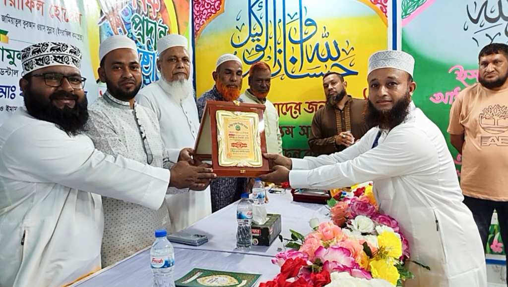 আশুলিয়ায় মাদরাসা শিক্ষার্থীদের সবক প্রদান ও আলোচনা সভা