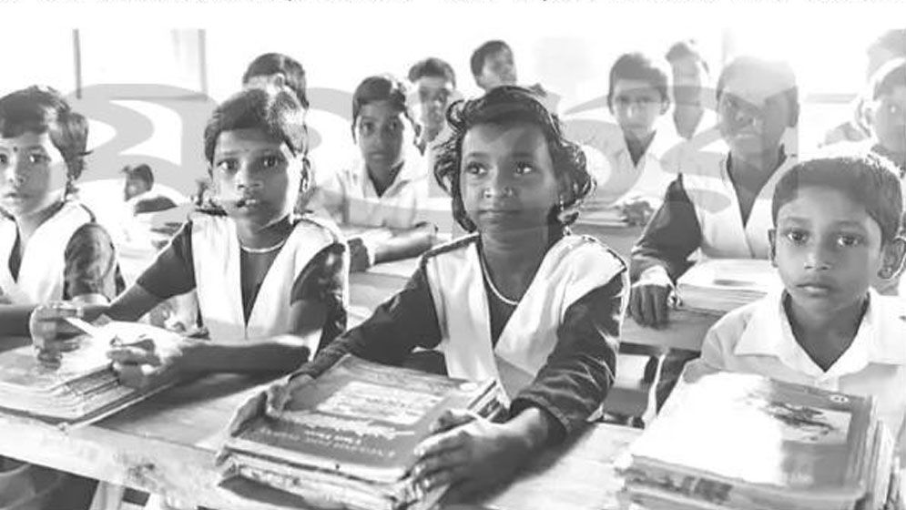 এদেশে প্রাথমিক শিক্ষা সর্বজনীন হয় না কেন?