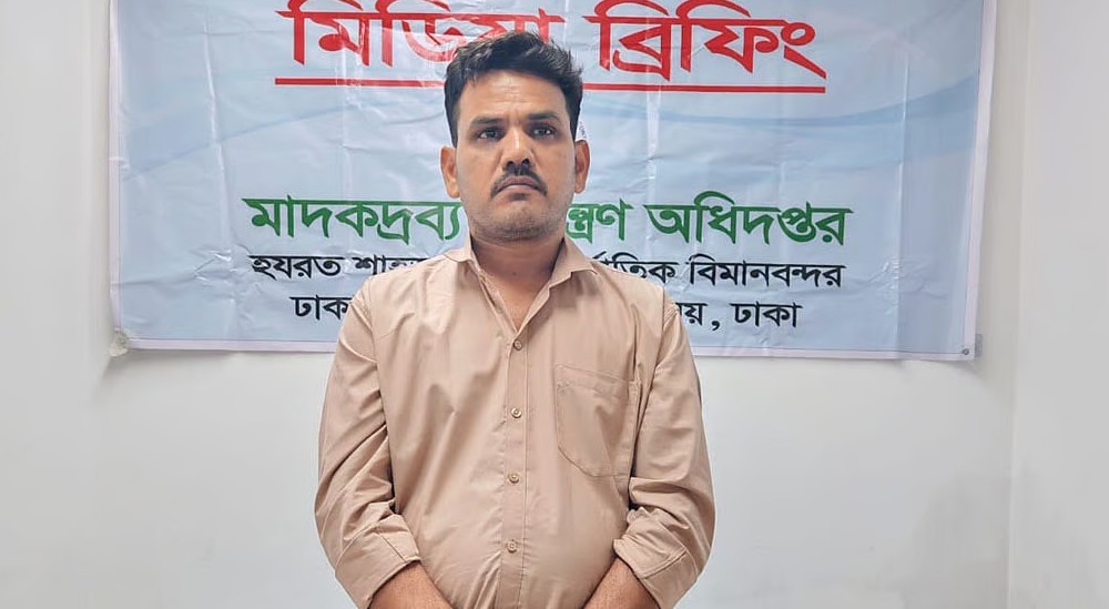 শাহজালাল বিমানবন্দরে ৩ কেজি কুশসহ ভারতীয় নাগরিক গ্রেপ্তার