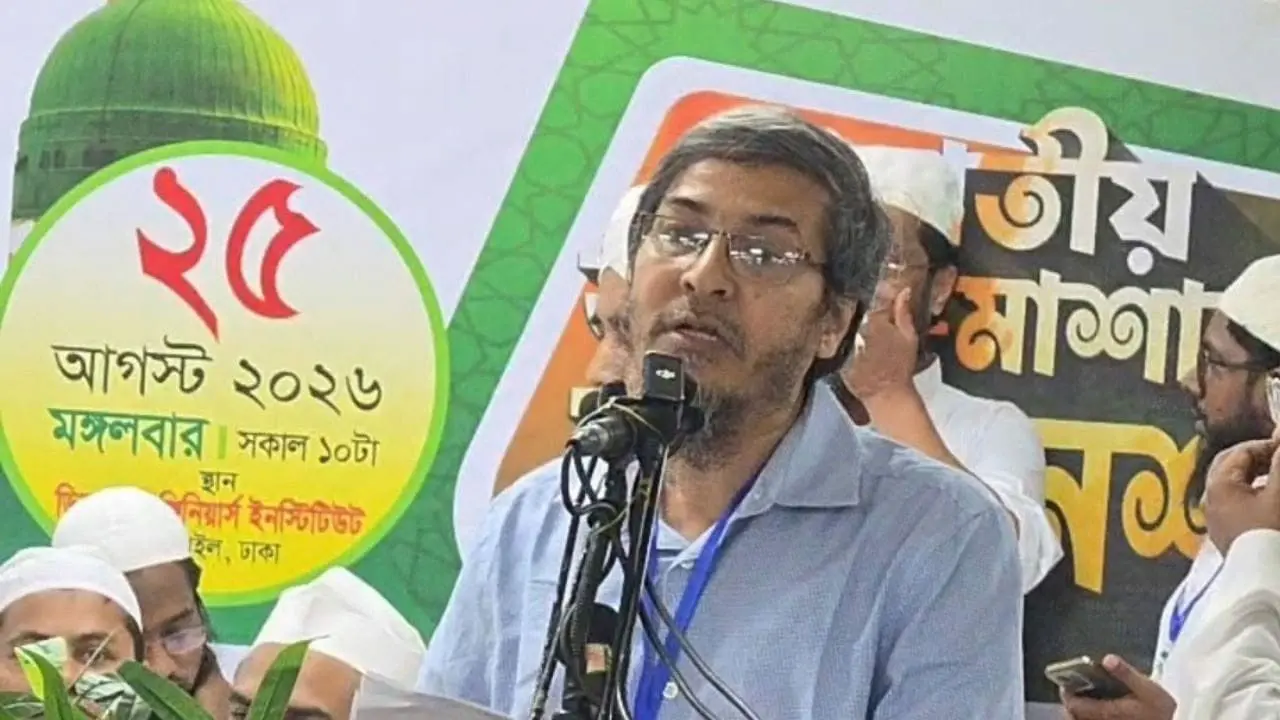 শব্দচয়নের মাধ্যমে সমকামিতা বৈধ করার চক্রান্ত চলছে