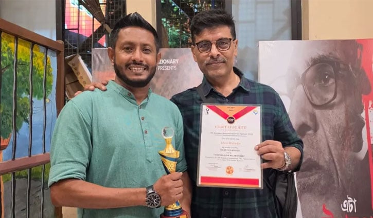 কলকাতায় পুরস্কৃত বাংলাদেশের স্বল্পদৈর্ঘ্য ‘সম্পর্ক’