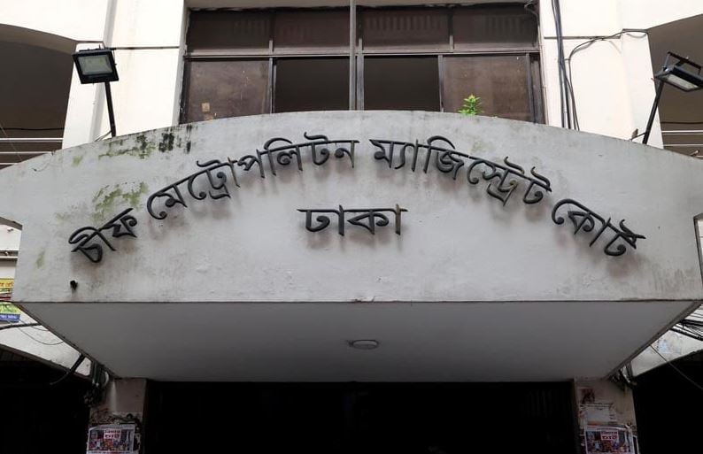 খালেদা জিয়ার বহরে হামলা করা সেই শ্রমিক লীগ নেতা কাশেম রিমান্ডে