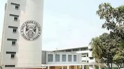 হলি ক্রসে বিবাহিতদের ভর্তির সুযোগ নেই, বিয়ে করলে টিসি