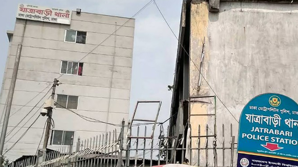 যাত্রাবাড়ী থানা থেকে পলায়ন রিমান্ডের নারী আসামির