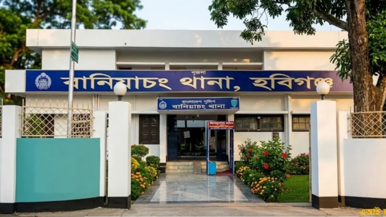 হবিগঞ্জে গ্রেপ্তারের পর হ্যান্ডকাপসহ হত্যা মামলার আসামি উধাও 