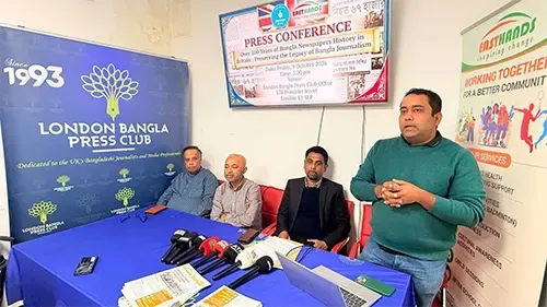 বিলেতে বাংলা সংবাদপত্রের ইতিহাস সংরক্ষণে ইস্টহ্যান্ডসের উদ্যোগ