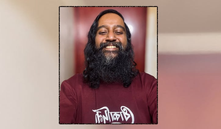 চলে গেলেন সংগীতশিল্পী রুশনাফ ওয়াদুদ