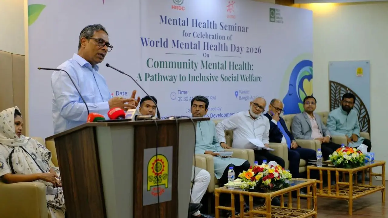 মানসিক স্বাস্থ্যসেবা বাড়াতে পাঁচ দফা সুপারিশ