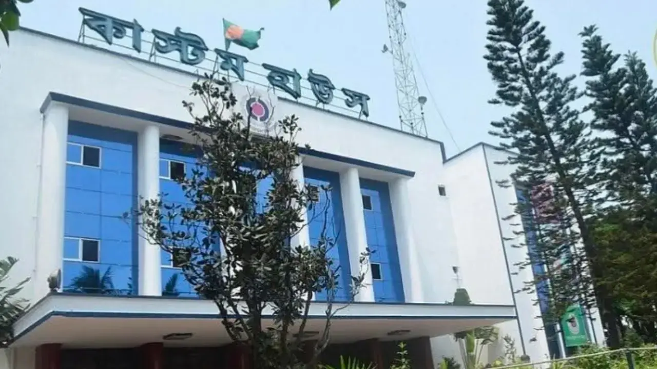চট্টগ্রাম কাস্টমসে ১১ লটের পণ্য খালাসের নির্দেশ