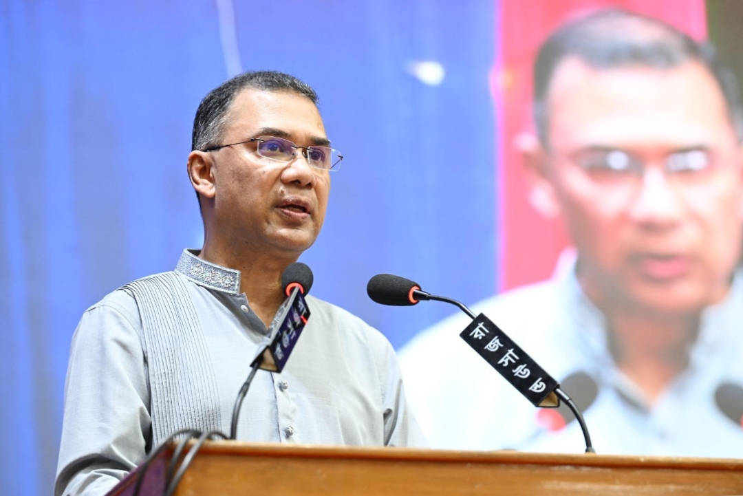 তারেক রহমান 
