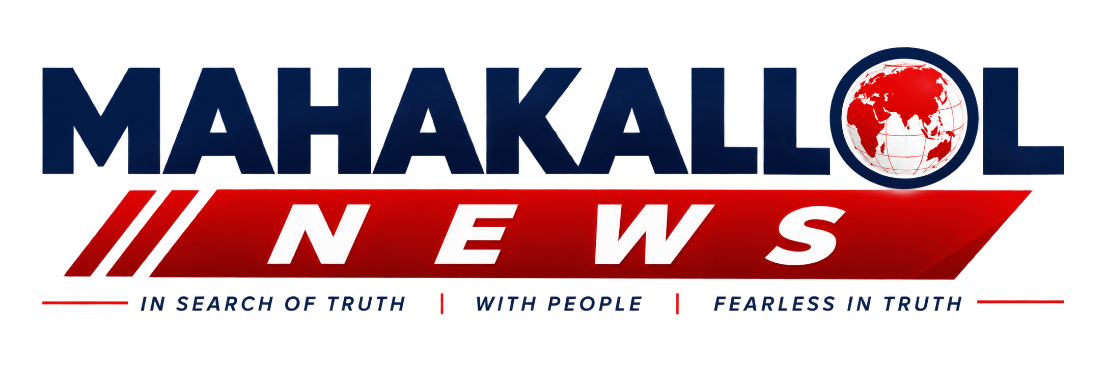 Mahakallol News | বাংলাদেশ ও বিশ্বের সর্বশেষ সংবাদ